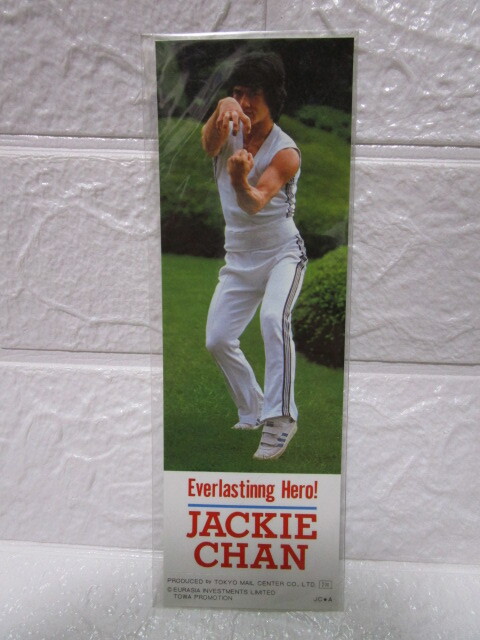 レア!80s当時物!ジャッキー・チェン ステッカー(JACKIE CHANシール80年代昭和レトロビンテージグッズ)拍卖