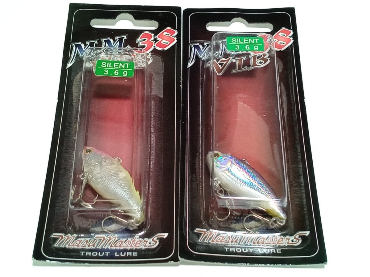 マスマスターズ / MMバイブ38【未使用】【2個セット】拍卖