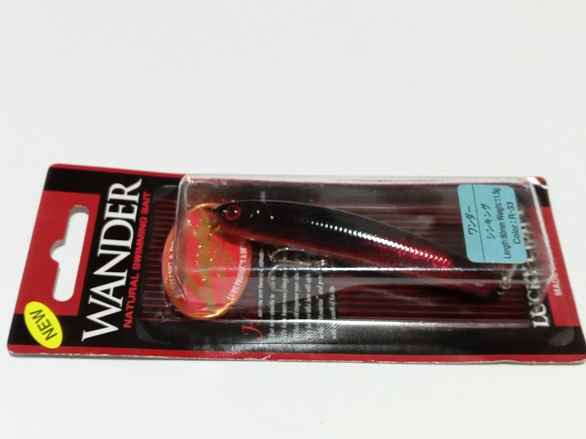 LUCKYCRAFT / WANDER80 R-33【未使用】拍卖