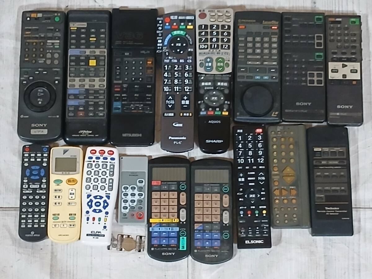 まとめ リモコン 17点 テレビ ビデオ エアコン SHARP シャープ SONY ソニー HITACHI ヒタチ ELSONIC エルソニック セット 大量 5568 拍卖
