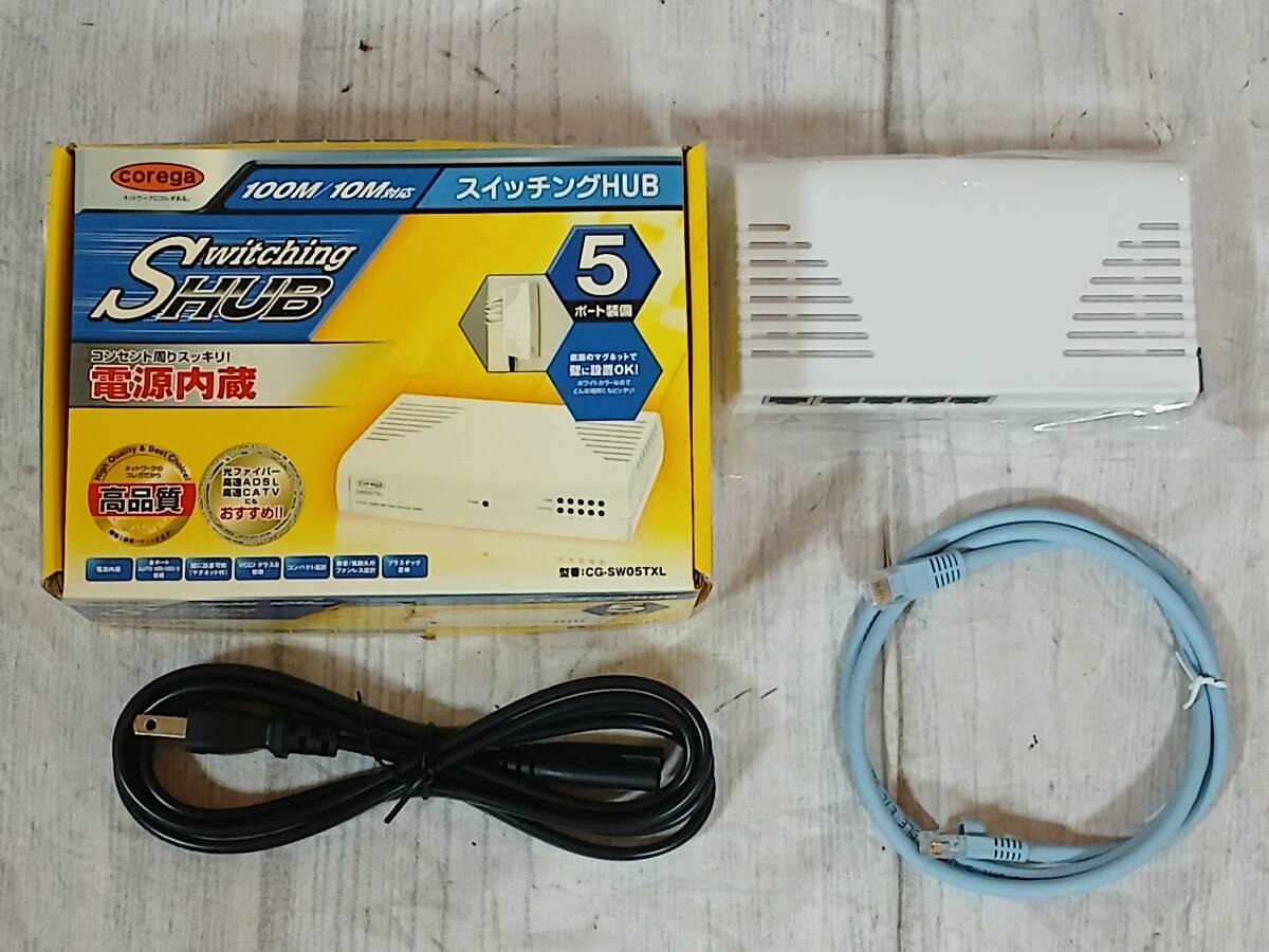 corega Switching HUB コレガ スイッチングHUB SW05TXL 電源内蔵 光ファイバー CATV ADSL 5579拍卖