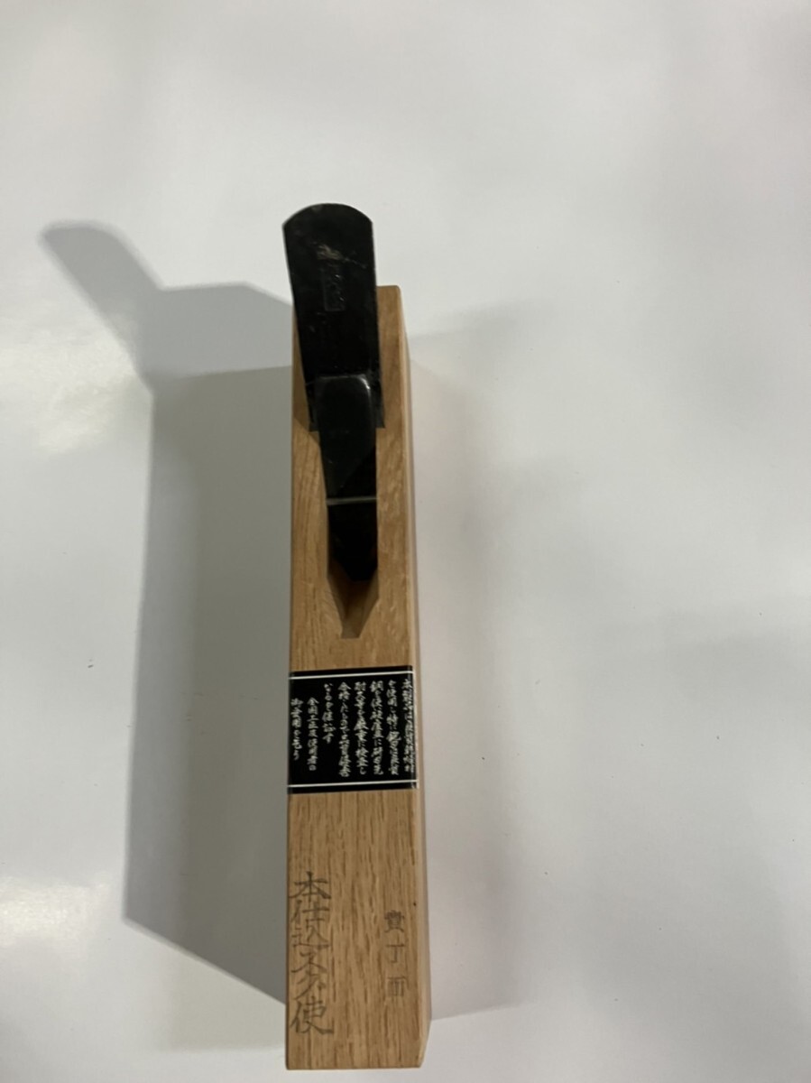 面取りかんな 外丸拍卖