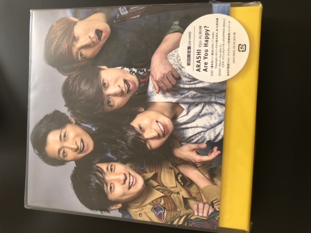 Are You Happy?(初回限定盤)(DVD付) 嵐 CD アルバム 4580117625892 新品 即決拍卖