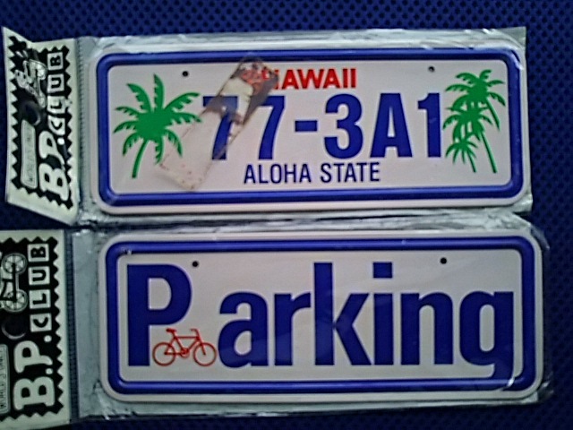 ハワイアンプレート 2枚 新品未使用品 レトロヴィンテージ拍卖