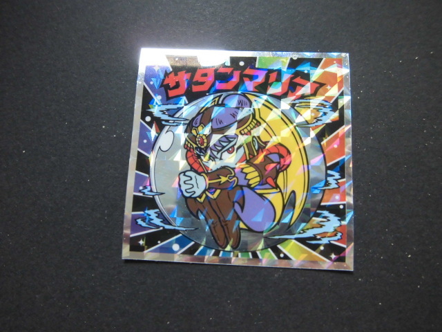 ☆ビックリマン伝説 悪魔VS.天使 40th No.1 サタンマリア⑩☆拍卖