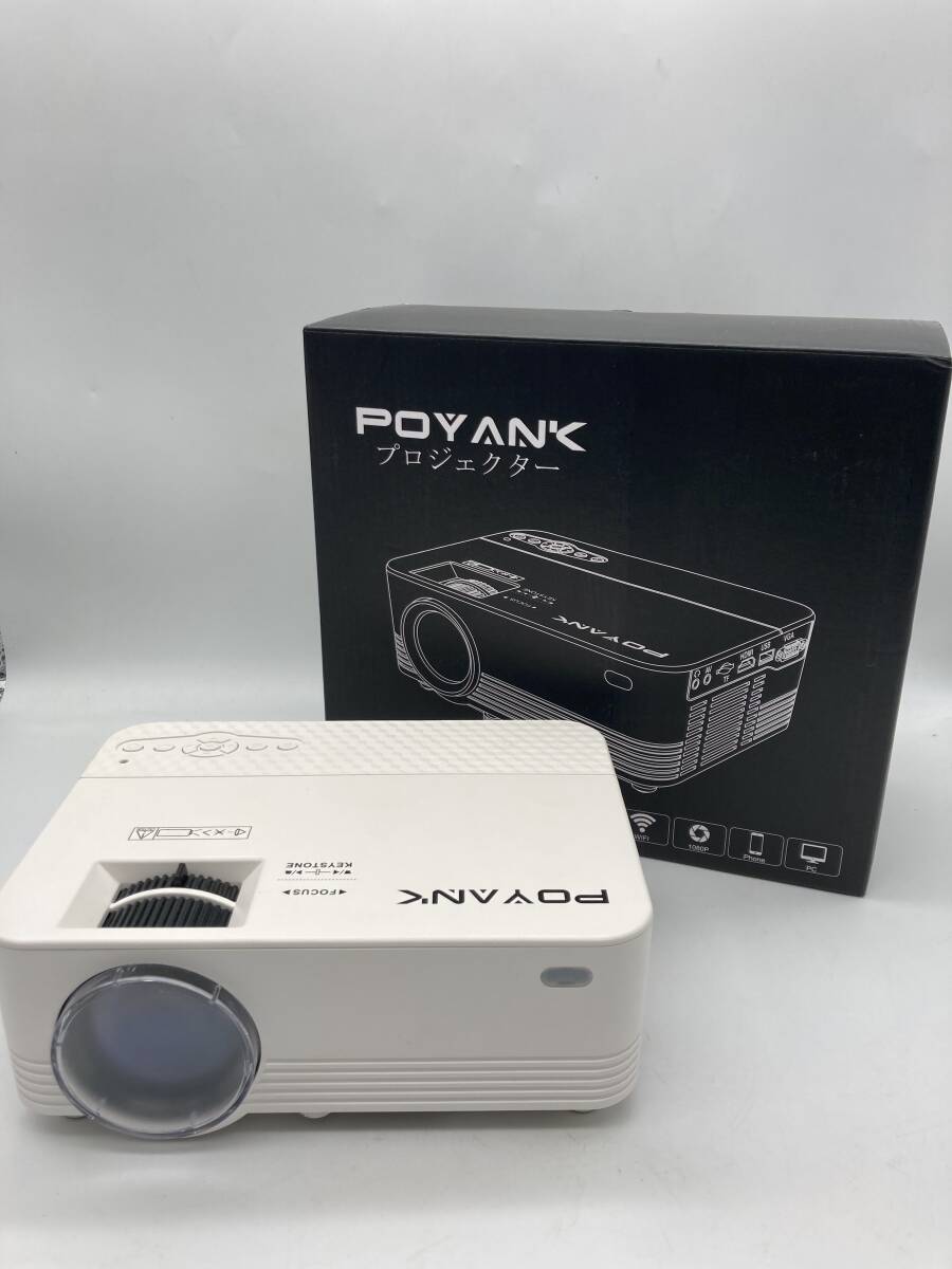 映像機器 本体 箱 ホワイト ポヤンク 白 コンパクトデザイン 手動フォーカス 映画鑑賞拍卖