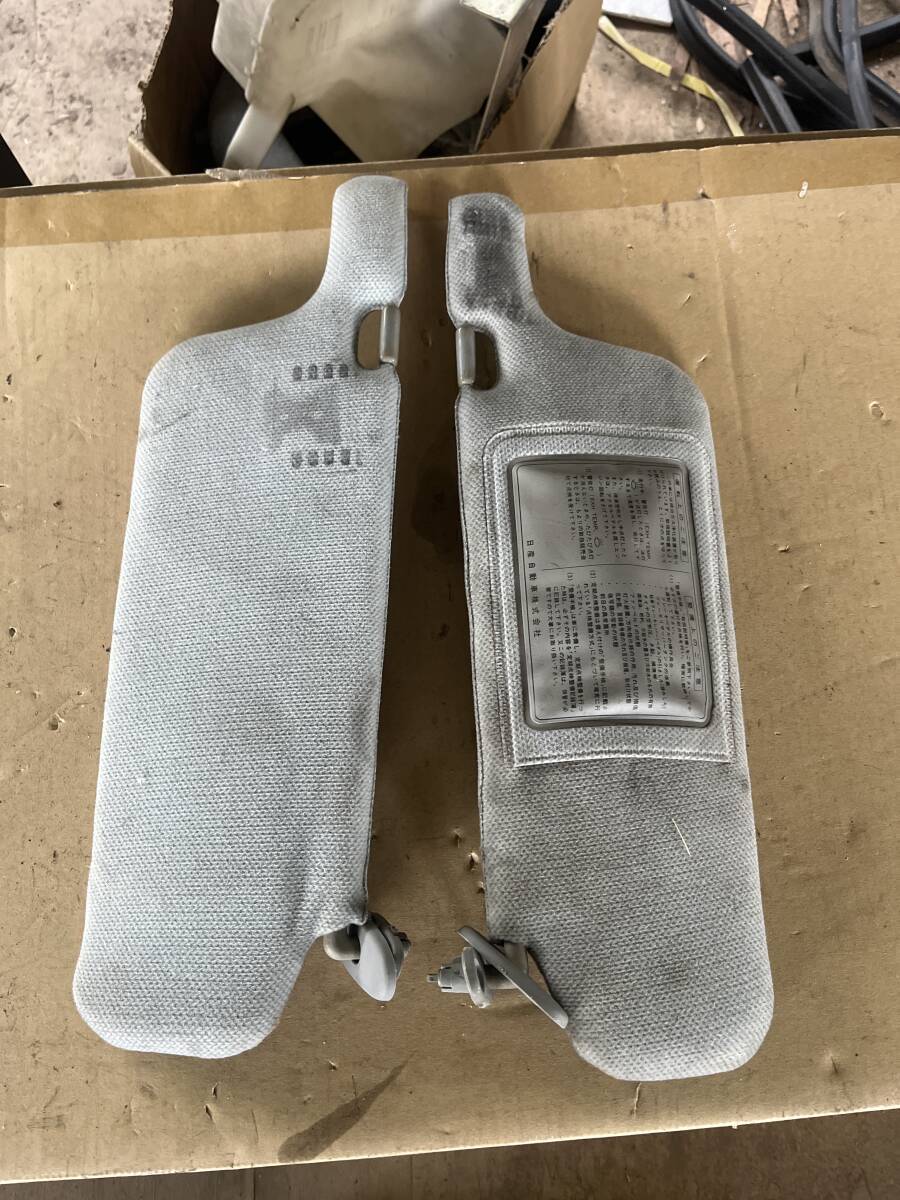 日産 純正 スカイライン 32 r32 サンバイザー 右左 セット 拍卖