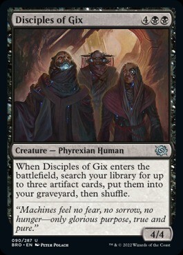 (英語)ギックスの信奉者/Disciples of Gix_黒_BRO-90拍卖