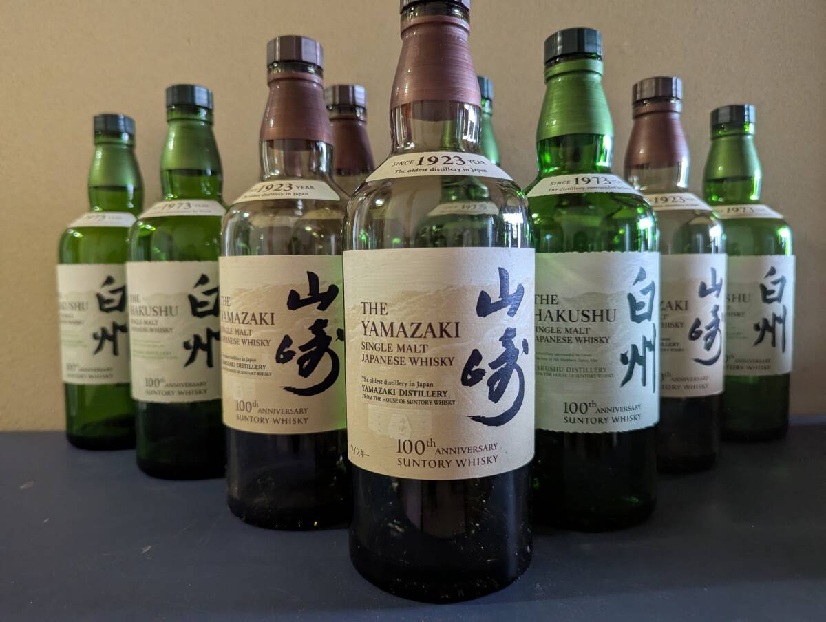 100円スタート.サントリー山崎、白州NV100周年記念ラベル『空き瓶』各6本の合計12本セット拍卖