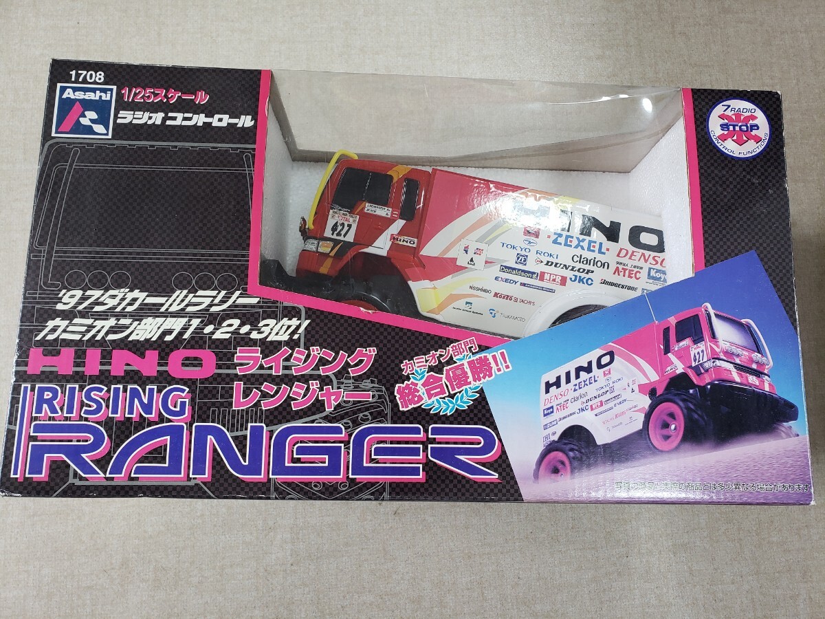 アサヒ Asahi 1/25 ラジオコントロール R/C HINO 日野 ライジングレンジャー RANGER ラジコン拍卖
