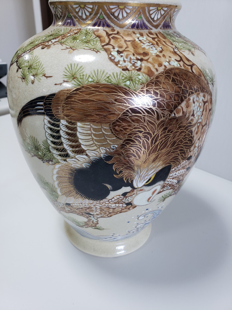 薩摩焼 昭美陶芸 花瓶 花器 鷲・鷹壺 インテリア 置物 飾り物拍卖