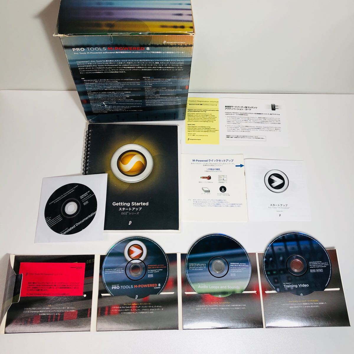 中古保管品 動作未確認 ジャンク M-AUDIO ProTools M-Powered 8拍卖