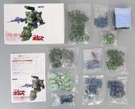 中古プラモデル 1/24 ATM-09-STTC スコープドッグ ターボカスタム ザ・ラストレッドショルダ拍卖