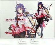 中古アクリルスタンド・アクリルパネル 龍鳳(8th Anniversary) アクリルボード 「艦隊これくしょん~艦これ~ カレー拍卖