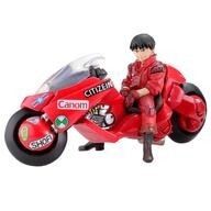 中古トレーディングフィギュア 金田とバイク(Ver.2) 「miniQ AKIRA PART.3『アキラ』」拍卖