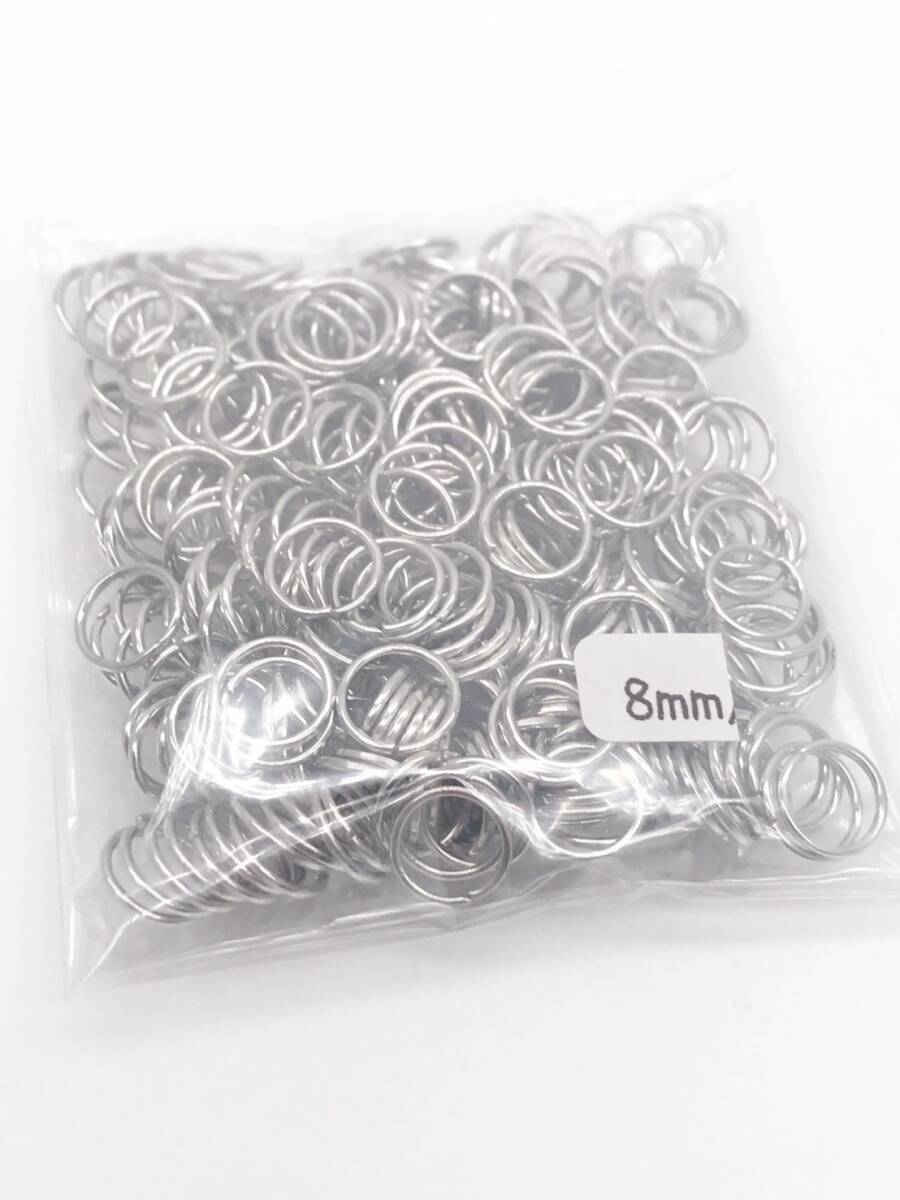丸カン8mm シルバー/ゴールド 各20g拍卖