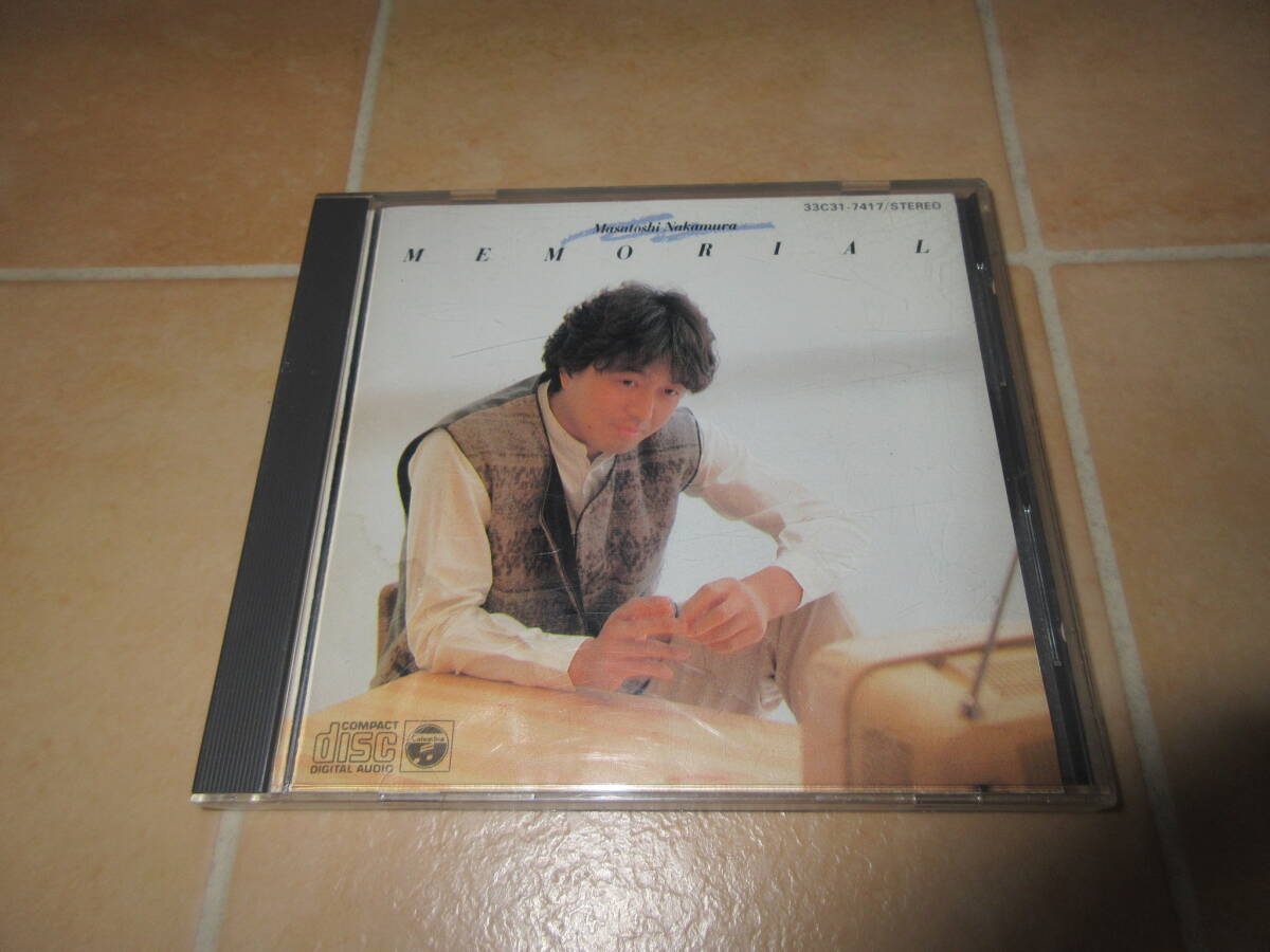 ●即決●中村雅俊/メモリアル●ベスト●ふれあい/俺たちの旅/心の色/他拍卖