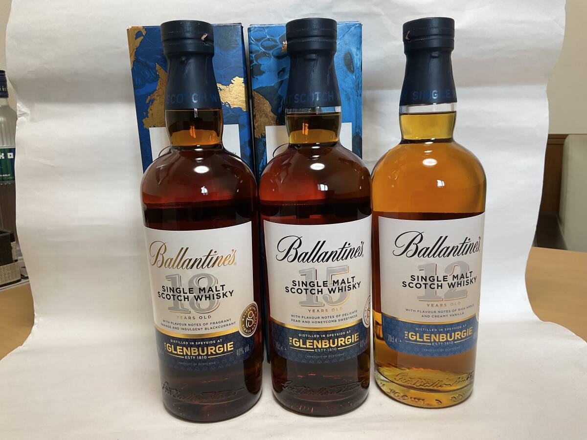 【3本セット】バランタイン シングルM グレンバーギー18年・15年・12年 各700ml 新品 正規限定品拍卖