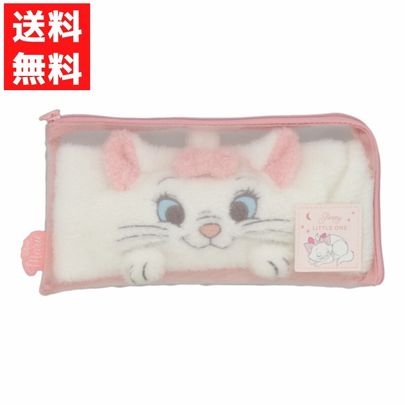 ディズニーマリー DN ポーチ付き ヘアターバン ヘアターバン ヘアバンド リラックスタイム マリーちゃん 粧美堂 まとめ髪 洗顔拍卖