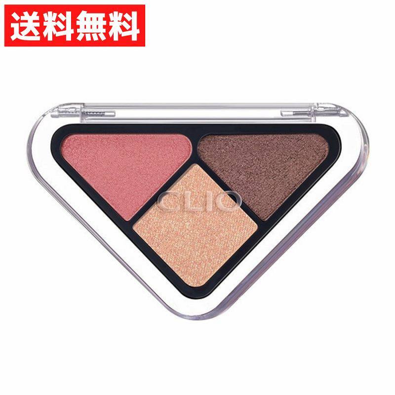 CLIO クリオ アイシャドウ エッセンシャルシャドウタップ 02 ローズクローザー 3色 ローズブラウン 韓国コスメ パレット アイメイク拍卖