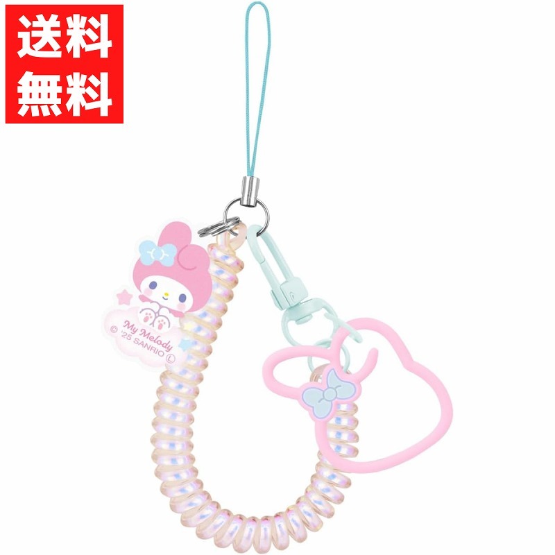 サンリオキャラクターズ マルチコイルストラップ マイメロディ SANG-540MM サンリオ拍卖