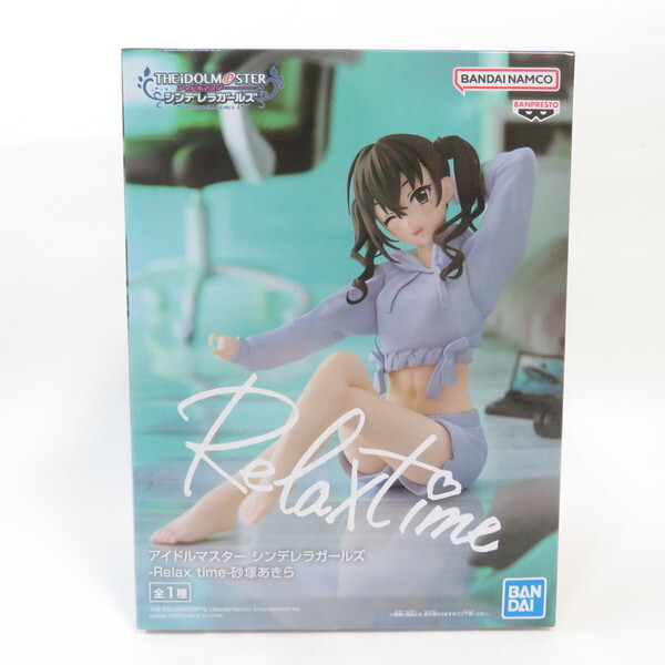 中古 未開封品 Relax time アイドルマスターシンデレラガールズ 砂塚あきら BANDAI NAMCO/バンダイナムコ フィギュア拍卖