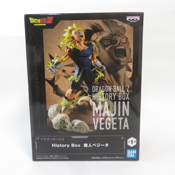 中古 未開封品 History Box ドラゴンボールZ 魔人ベジータ BANDAI NAMCO/バンダイナムコ フィギュア拍卖