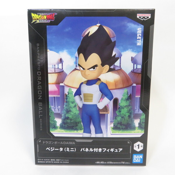 中古 未開封品 ドラゴンボールDAIMA ベジータ(ミニ) パネル付きフィギュア BANDAI NAMCO/バンダイナムコ フィギュア拍卖