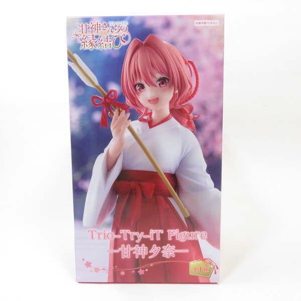 中古 未開封品 Trio-Try-iT 甘神さんちの縁結び 甘神夕奈 FuRyu/フリュー フィギュア拍卖