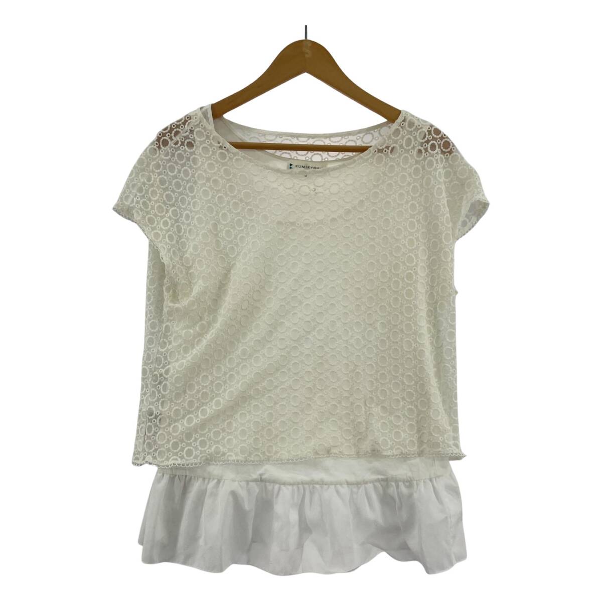 組曲 クミキョク シアー レイヤード アンサンブル size5/ホワイト×アイボリー拍卖