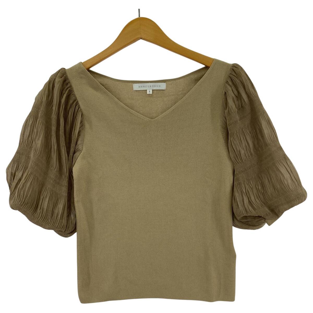 MERCURYDUO マーキュリーデュオ プリーツボリューム Vネック ニット sizeF/ベージュ ゆうパケットOK拍卖