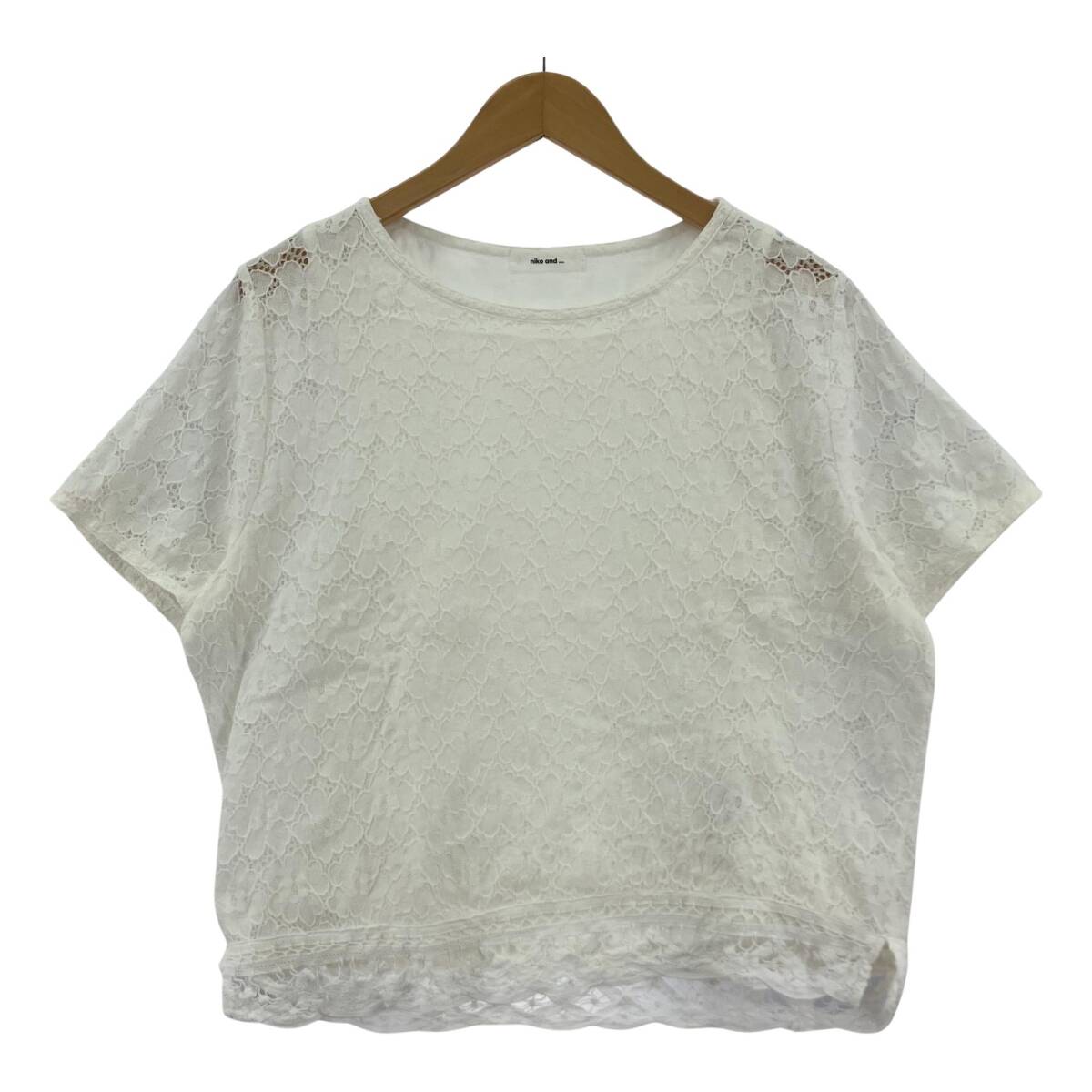 niko and ニコ アンド レース カットソー size表記なし/オフホワイト拍卖