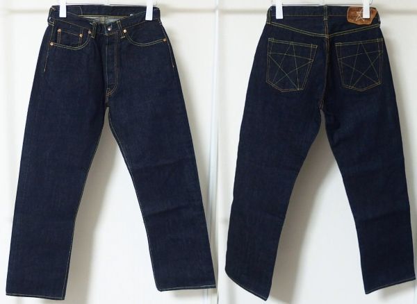 SUGAR CANE シュガーケーン SC40065 Lot 065 14.25oz. DENIM UNION STAR JEANS スター ジーンズ デニム パンツ W32拍卖