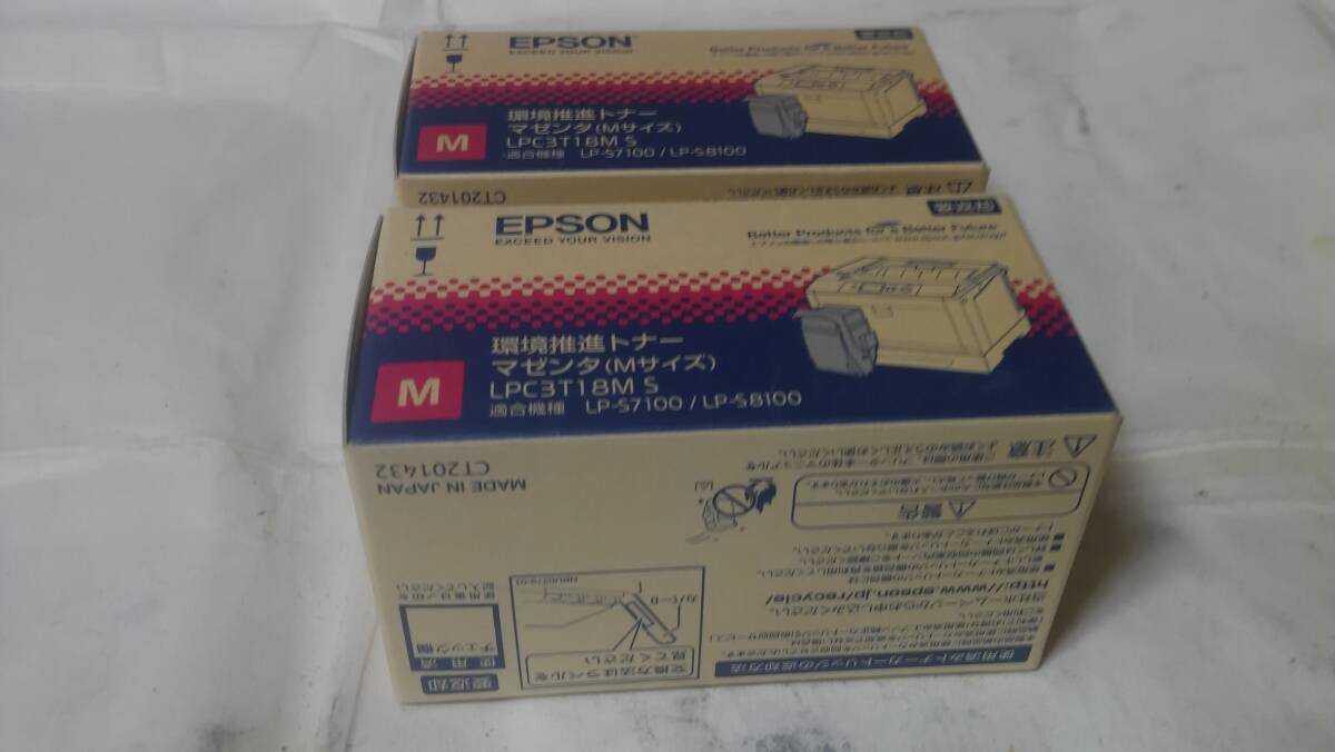 ●●再々値下2点セットEPSON(エプソン)環境推進トナー 純正品(マゼンタ)Mサイズ LPC3T18MS拍卖