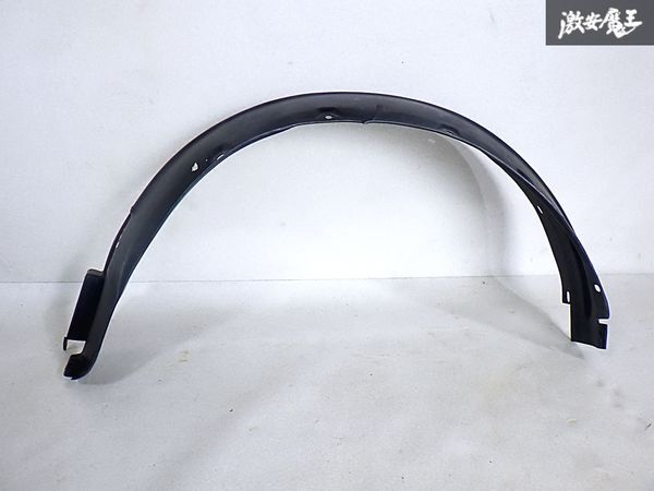 ホンダ 純正 NA1 NSX 前期 ノーマル リア リヤ インナーライナー フェンダー 左 左側 助手席側 74751-SL0-0100 即納 棚F拍卖
