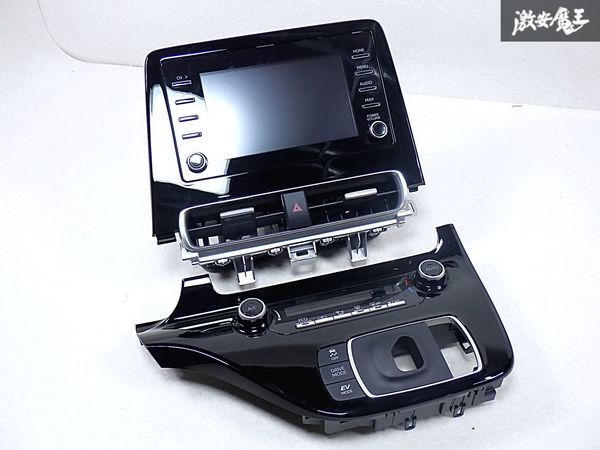 ★実動外し★ トヨタ 純正 MXPK11 アクア ディスプレイ オーディオ デッキ センターパネル A/Cパネル スイッチ 86140-5C40 即納 棚S-1拍卖