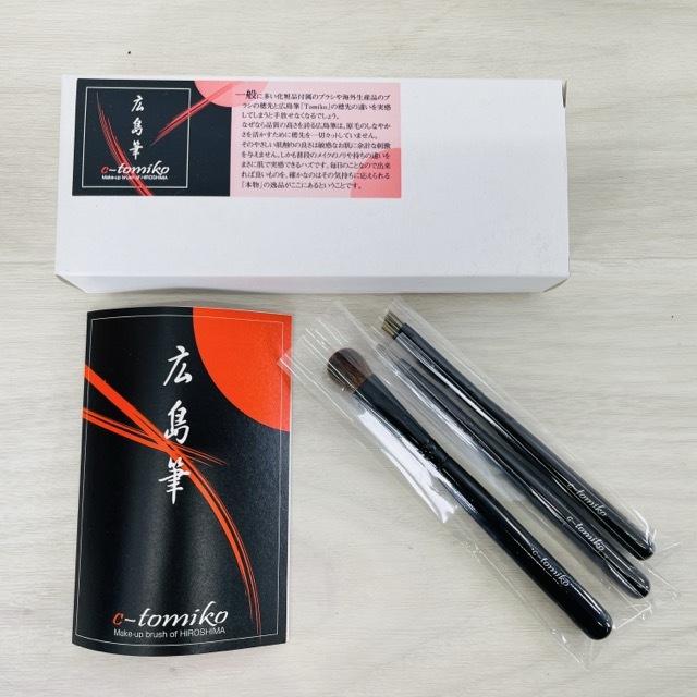 送料無料 未使用 広島筆 メイクブラシ アイシャドウブラシ リップブラシ アイブロウブラシ? コスメ メイクブラシ/600092在★5拍卖