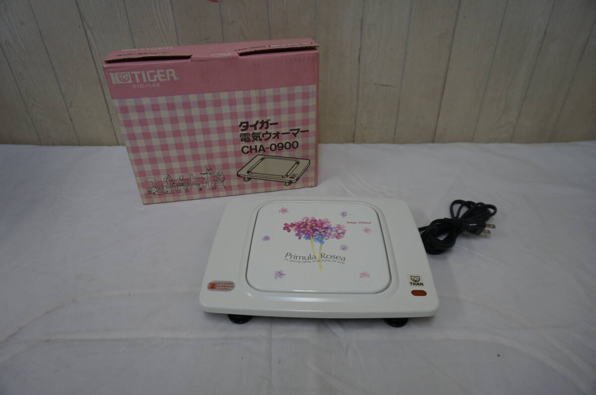 新古品☆昭和レトロ☆タイガー☆電気ウォーマー☆CHA-0900☆506S4-J17338拍卖