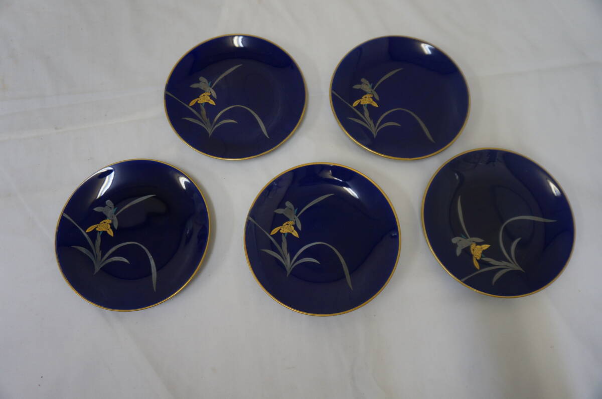 中古品☆香蘭社☆瑠璃色☆欄の香☆有田焼☆小皿5枚セット☆506S4-J17419拍卖