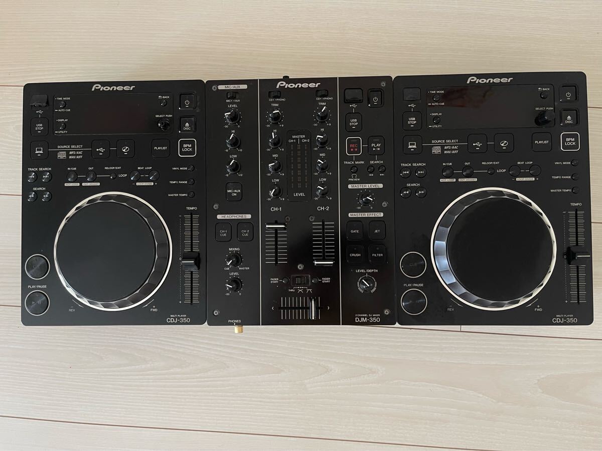Pioneer CDJ-350 & DJM-350 セット Pioneer拍卖