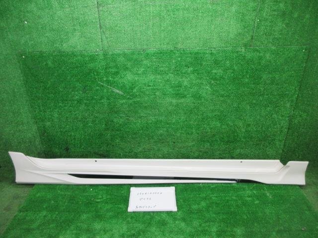 トヨタ プリウス DAA-ZVW50 モデリスタ 右サイドステップ サイドスポイラー 070 Sツーリングセレクション 502583拍卖