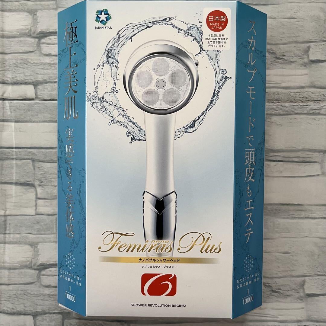 ジャパンスター ナノバブルシャワーヘッド ナノフェミラス プラスC NF2403-PC1 日本製 節約 洗浄 保湿 保温 節水 水流水圧切替 JAPAN STAR拍卖