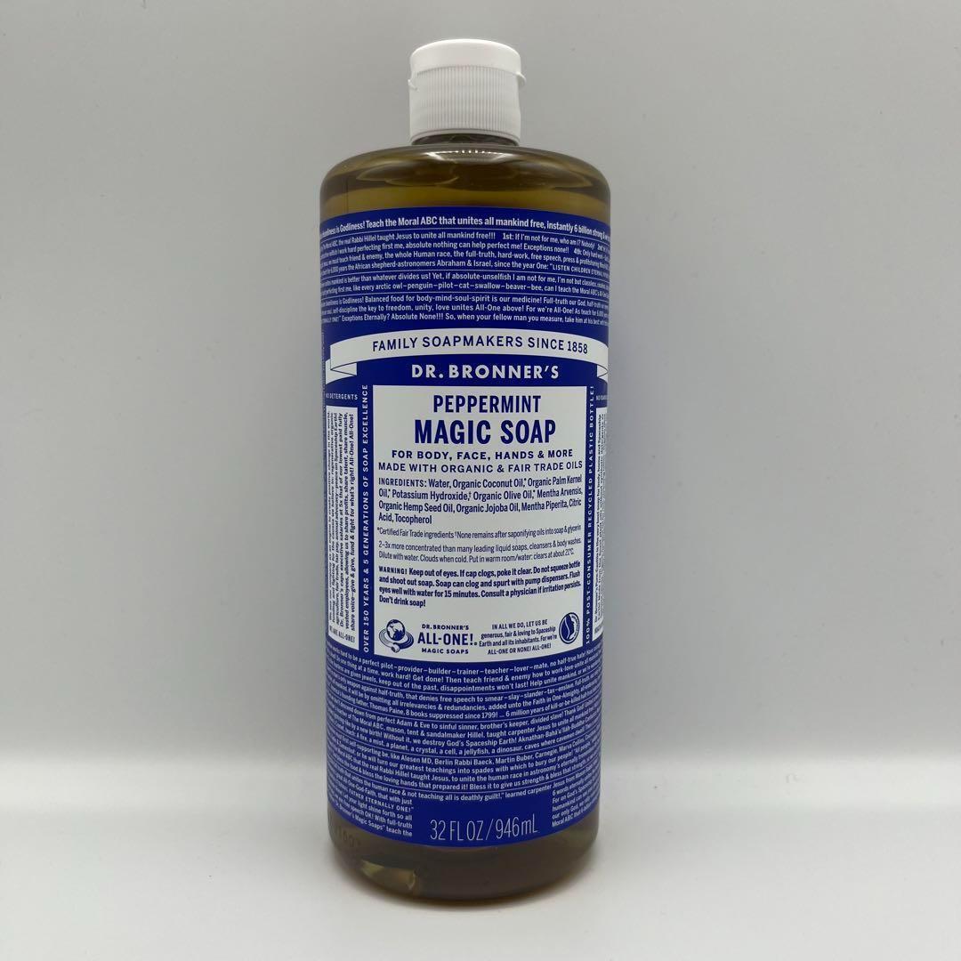 ドクターブロナー マジックソープ ペパーミント 946ml コストコ 全身洗浄料 オーガニックソープ 石油系界面活性剤不使用拍卖