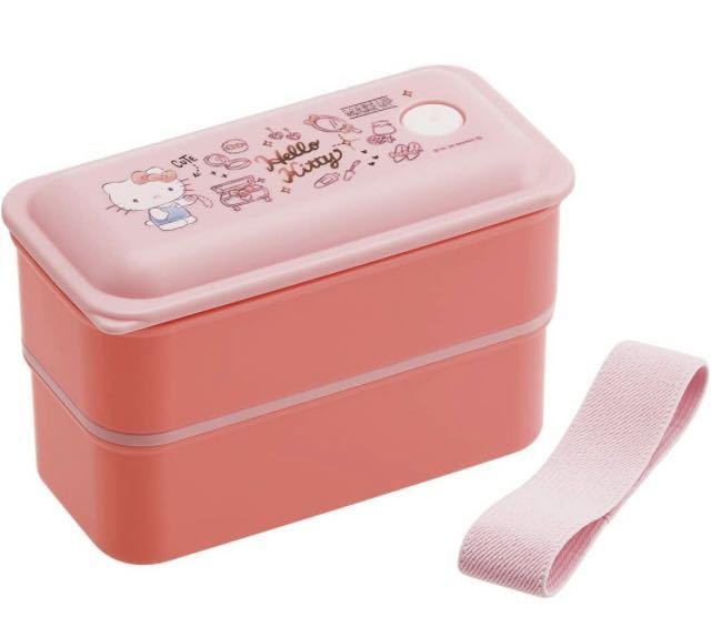 送料無料!『スケーター』銀イオンAg+ 抗菌 ふわっと盛れる パッキン一体型 2段ランチボックス(画像から)1個1870円が拍卖