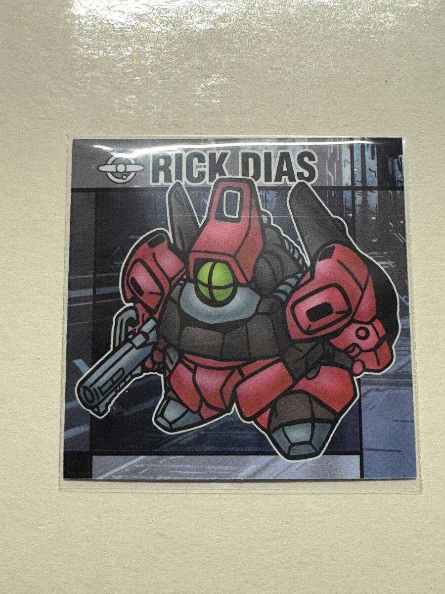 元祖SDガンダムスナック メタリックシール 12.N リック・ディアス②拍卖