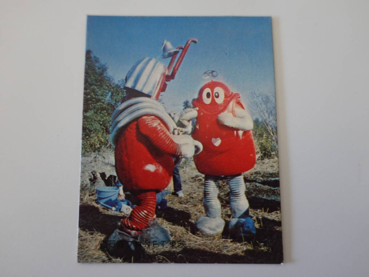 153.ロボコン がんばれロボコン ミニカード 石森プロ・NET・東映拍卖