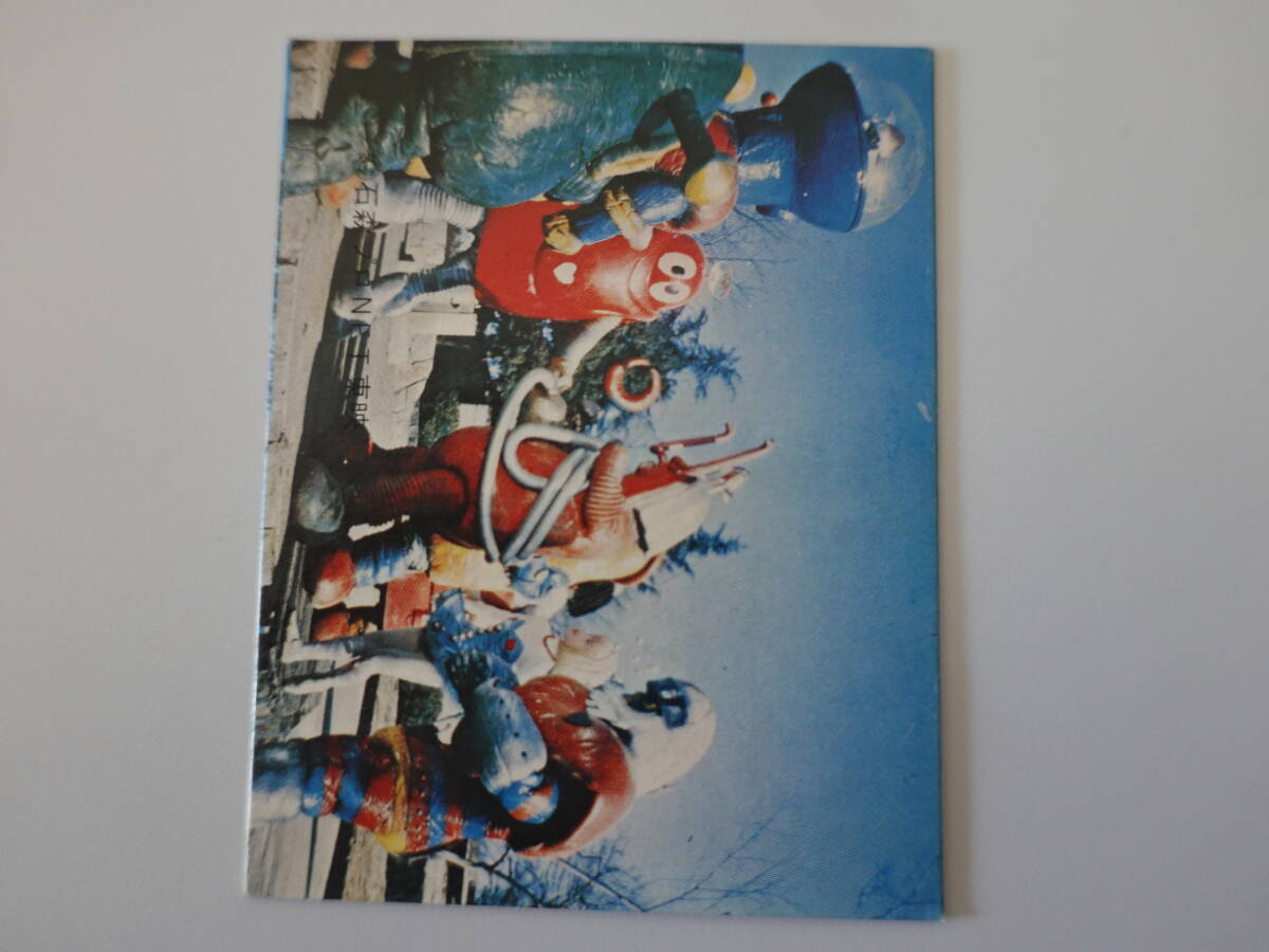 155.ロボコン がんばれロボコン ミニカード 石森プロ・NET・東映拍卖