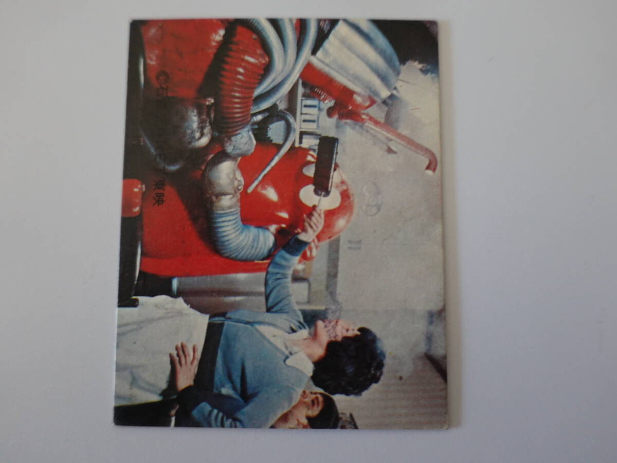 158.ロボコン がんばれロボコン ミニカード 石森プロ・NET・東映拍卖