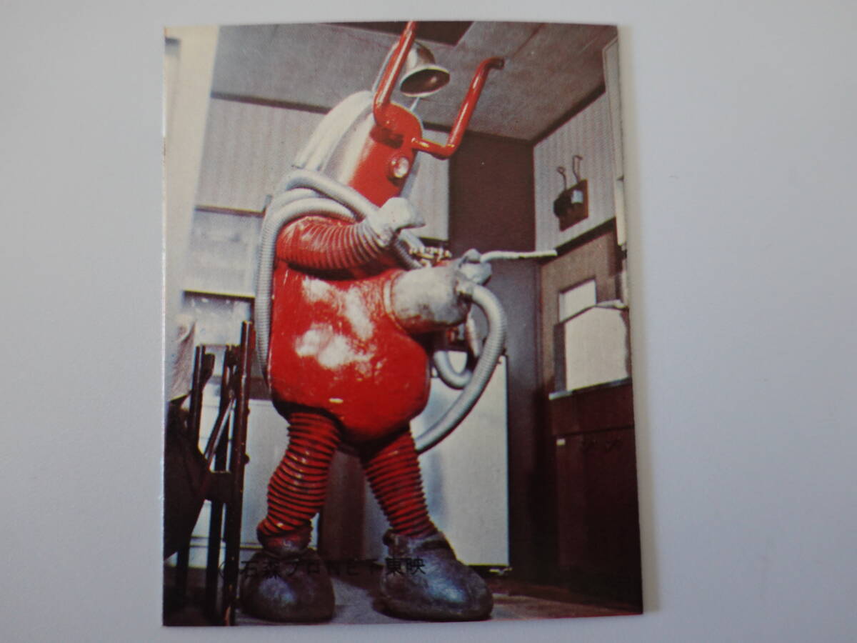 160.ロボション がんばれロボコン ミニカード 石森プロ・NET・東映拍卖