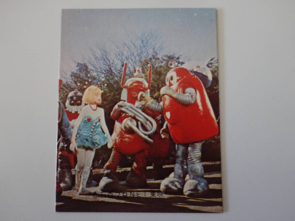 161.ロボコン がんばれロボコン ミニカード 石森プロ・NET・東映拍卖